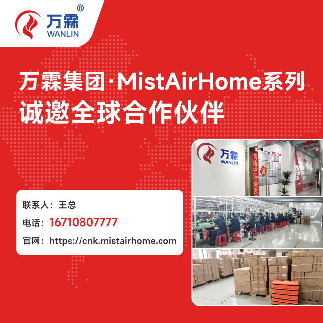 自助收银机板卡